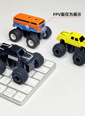 LDARC雷迪安M58 1/58 RC遥控车微型迷你大脚车桌面攀爬车仿真模型