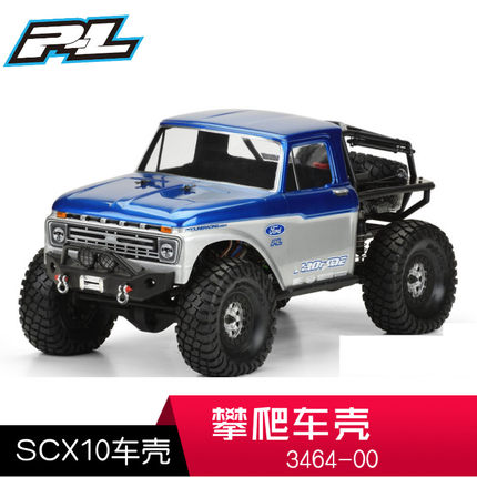 美国PL 1966 F-100 攀爬 透明车壳 313mm轴距 SCX10#3464-00