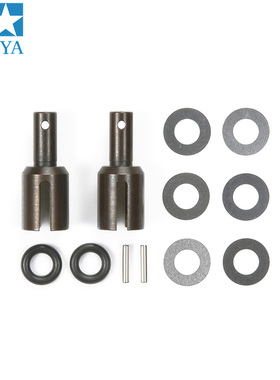 田宮 51466 差速器接杯/维护零件 (XV01/TA06/M07/M08)