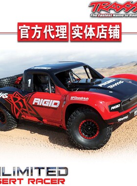 TRAXXAS UDR 1/7 后直桥短卡 新款UDR 85086-4带灯组 现货