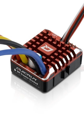 新款好盈QuicRun WP Crawler Brushed 80A 1080 有刷电调含设定卡