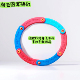儿童望远百变飞环可回旋幼儿园户外运动飞盘儿童玩具EVA材质折叠