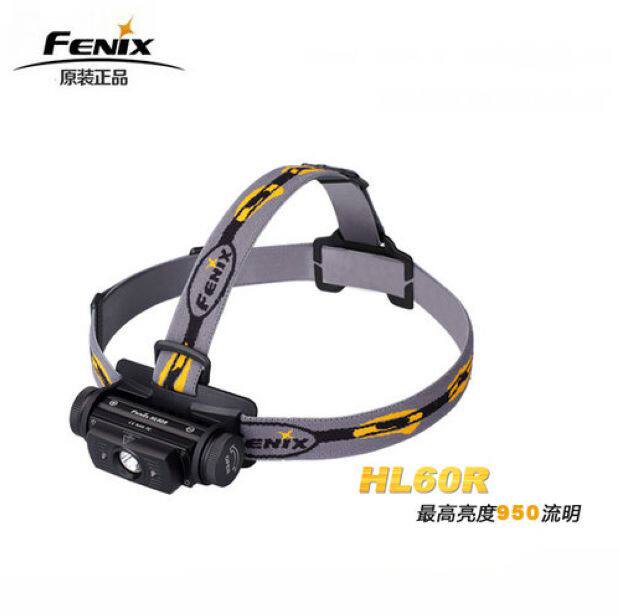菲尼克斯FENIX HL60R 强光头灯可USB直充 户外野营探险探洞钓鱼