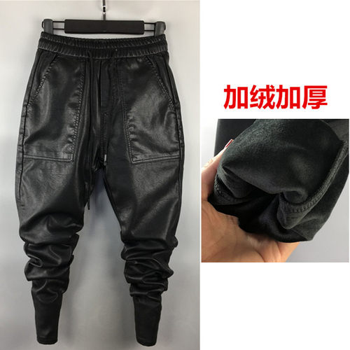 防风皮裤大码束口PU皮男士长裤