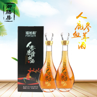 御膳房长白山人参鹿茸血酒42度配制酒小瓶酒礼盒装礼品酒500ml2瓶