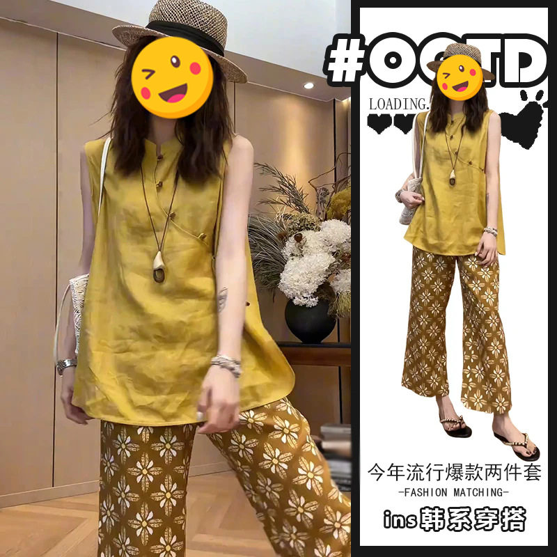 无袖上衣阔腿裤慵懒休闲风套装女