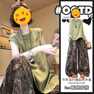 可甜可盐炸街两件套装女夏季港味复古印花垂感拖地裤时尚无袖上衣