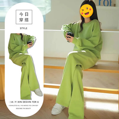 春季一整套ootd韩系感穿搭圆领宽松卫衣上衣高腰直筒休闲裤女