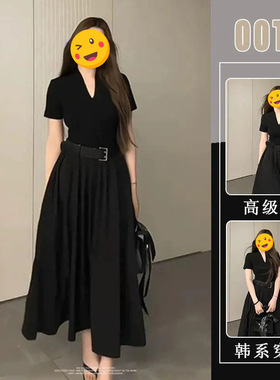胖MM法式极简气质拼接V领连衣裙女赫本风高级感复古黑色温柔长裙