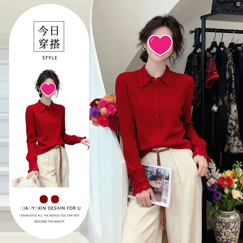 法式气质设计感别致开衫针织上衣2026春秋新款红色显气质翻领毛衣,女装/女士精品,毛针织衫,淘宝优惠券,粉丝福利购,淘宝优惠卷