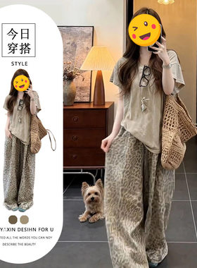 韩版慵懒夏季新款欧美宽松百搭圆领T恤时尚休闲裤盐系简约百搭潮