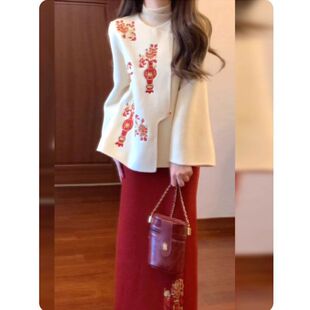 独特漂亮冬装一整套2026新款千金大小姐国风新中式上衣半身裙套装