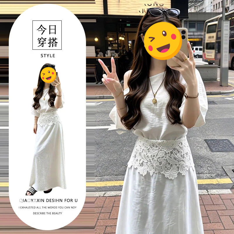 温柔系炸街奶乖两件套夏季新款纯欲风露肩上衣时尚蕾丝拼接半身裙