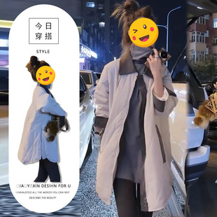 设计感洋气百搭宽松夹棉外套欧货2025秋冬新款 菱形棉服 拼接中长款