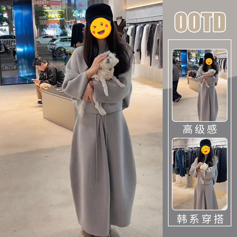 2025冬季韩里韩气穿搭两件套装女美式宽松减龄长袖上衣高腰半身裙
