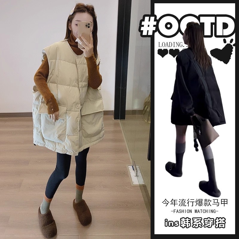 2025冬季新款设计感别致宽松棉服马甲女韩版简约气质中长款棉衣潮