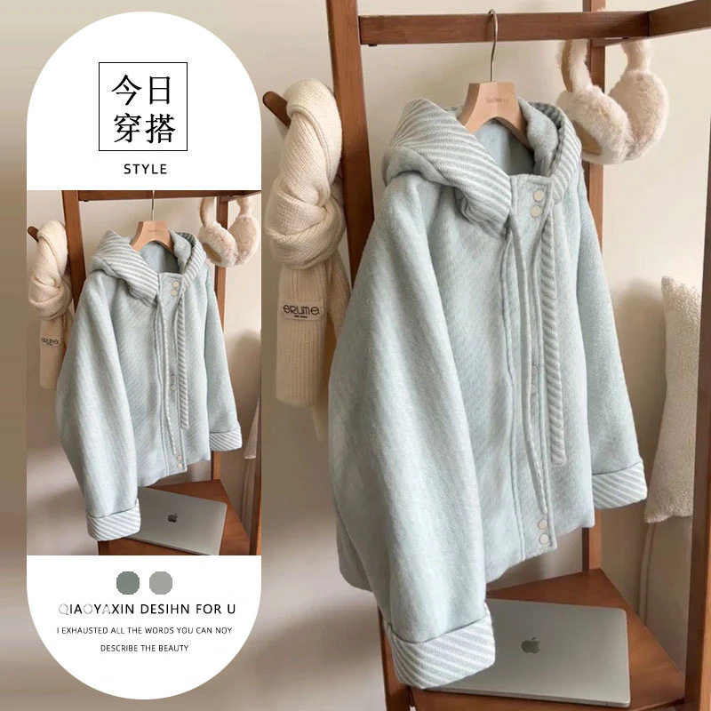 韩系氛围感休闲蓝色毛呢连帽外套女2026年秋季设计感抽绳拼接上衣,女装/女士精品,常规大码外套,淘宝优惠券,粉丝福利购,淘宝优惠卷