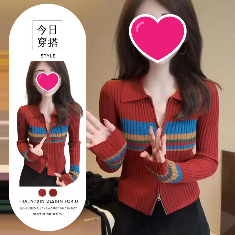 韩系撞色条纹翻领针织衫秋装女2026新款内搭修身显瘦短款开衫外套,女装/女士精品,毛针织衫,淘宝优惠券,粉丝福利购,淘宝优惠卷