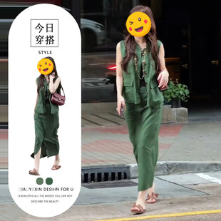 御姐轻熟风穿搭两件套装女设计感别致前开叉半身裙时尚宽松马甲潮