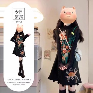 黑色背心裙蕾丝边打底衫 新款 潮 冬季 韩系高级感针织连衣裙两件套装