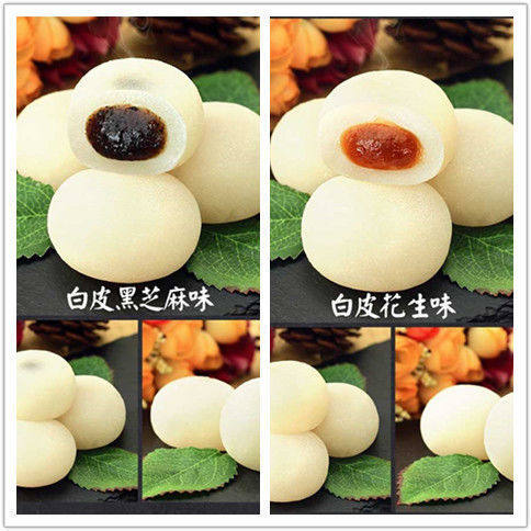 麻薯糍粑夹心即食干吃汤圆独立包装泡芙雪媚娘零食糯叽叽独立包装