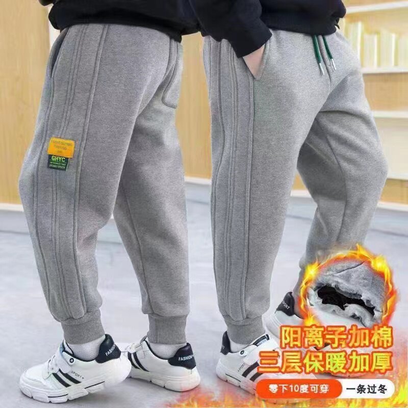 男童加绒加厚裤子一条过冬运动裤裤子