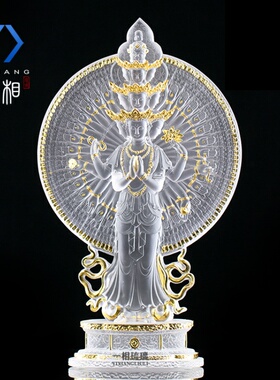 琉璃观世音菩萨寺庙居家供奉佛像