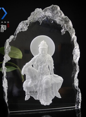 琉璃自在风观世音菩萨佛堂工艺品