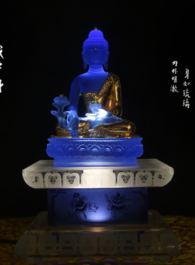 琉璃水晶发光底座供奉led灯佛像