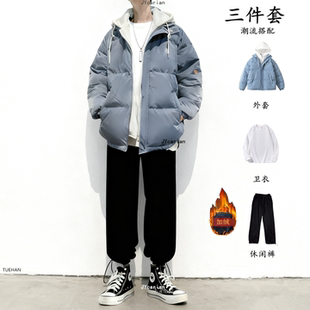 假两件棉衣连帽外套冬季棉服一整套男生加厚保暖时尚学生三件套潮