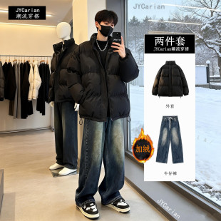 冬季2025新款棉衣外套加厚搭配一套保暖套装男生港风潮流帅气棉服