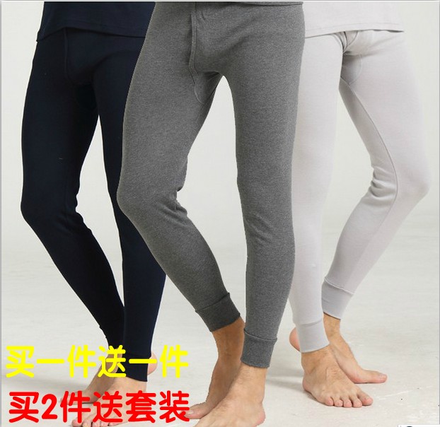 Sous-vêtement thermo jeunesse simple en polyester - Ref 757975 Image 1