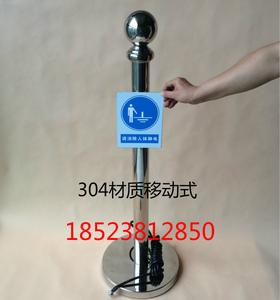 促包邮防爆人体静电释放器 本安型人体静电消除器球 静电泄放仪新