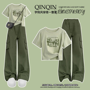 女童韩系高级感穿搭套装2026夏季新款中大童超好看纯棉短袖两件套