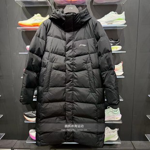 男子防泼水保暖抗静电鸭绒羽绒服AYMV217 新品 李宁羽绒服 2025冬季