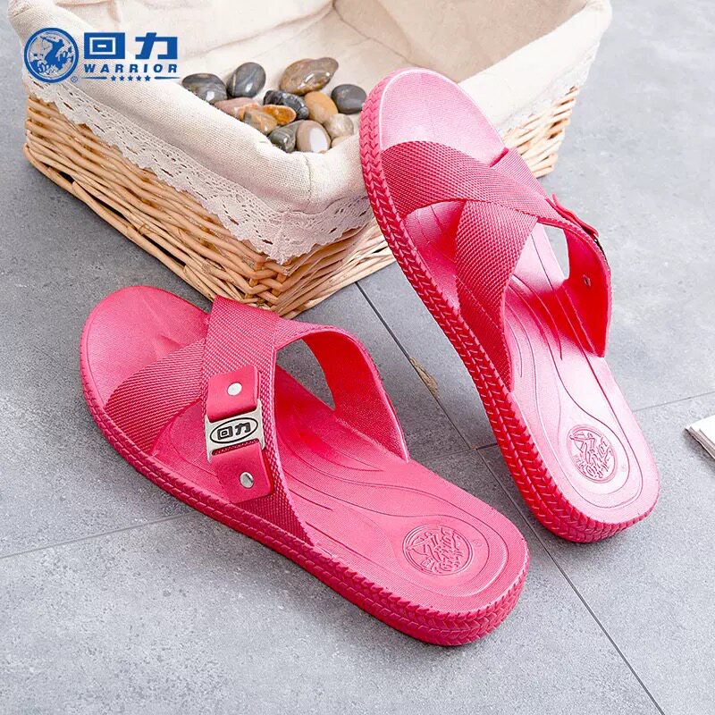 回力男女十字拖鞋经典新款夏季室内软底防滑洗澡家用情侣交叉凉拖,居家布艺,居家凉拖/凉鞋,淘宝优惠券,粉丝福利购,淘宝优惠卷