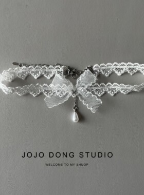 白色蕾丝choker颈链心形边蝴蝶结珍珠吊坠罗曼蒂克Lolita风锁骨链