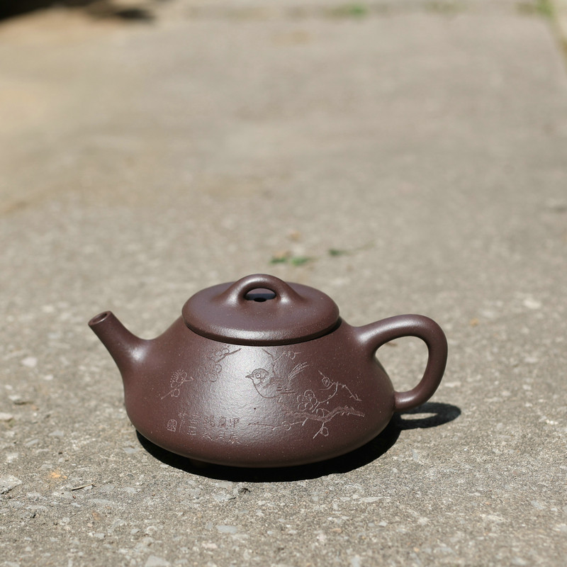 宜兴黄龙山原矿底槽清任瓢茶壶石瓢壶