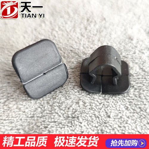 隔热垫卡扣Audi/奥迪机盖隔音棉