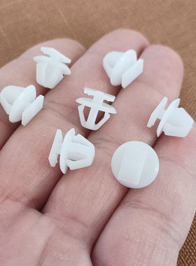 广汽传祺GS5/GS7/GS8/GA6车门护板装饰板卡子防撞条裙边包围卡扣