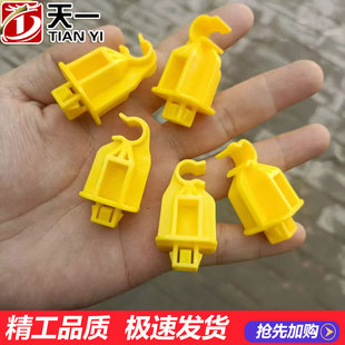 适用长城哈佛H6酷派COUPE 哈弗H2S机盖支撑杆卡子 引擎盖撑杆卡扣