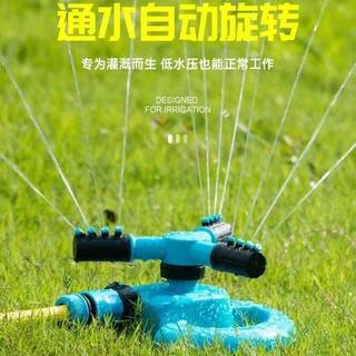 自动洒水神器浇花喷淋喷头旋转360度草坪屋顶浇水农用绿灌溉系统