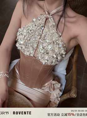 rovente Court媚骨杏色亮片挂脖吊带背心女鱼骨胸衣生日礼服上衣