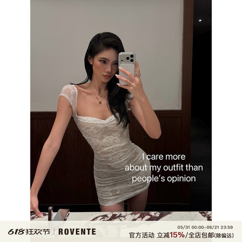 rovente白色蕾丝短款包臀连衣裙