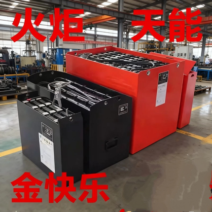 林德T20T16电动叉车搬运车蓄电池组24V230Ah2PZS230铅酸电瓶