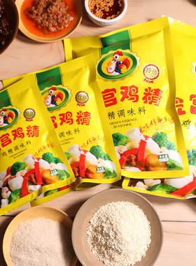 金宫特级鸡精大袋商用餐饮装50g100g227g454g整件煲汤川菜调味料