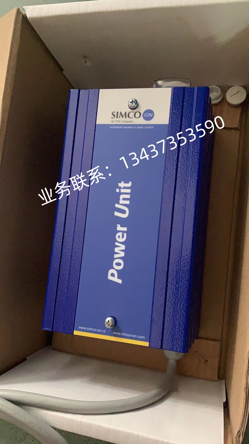 进口SIMCO A2A7S离子发生器A2C7S电源高压离子发生器A2A4S/A2A5S-封面