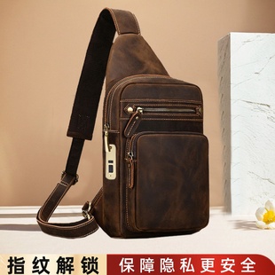 胸包男士真皮疯马皮纹单肩包时尚指纹锁胸前包时尚复古休闲斜挎包