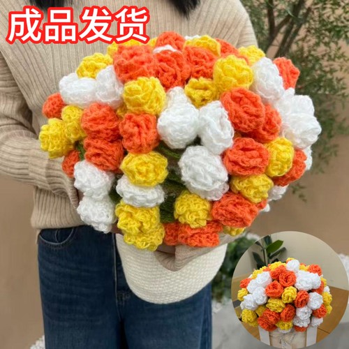 明黄玫瑰花毯午睡毯披肩节日送礼