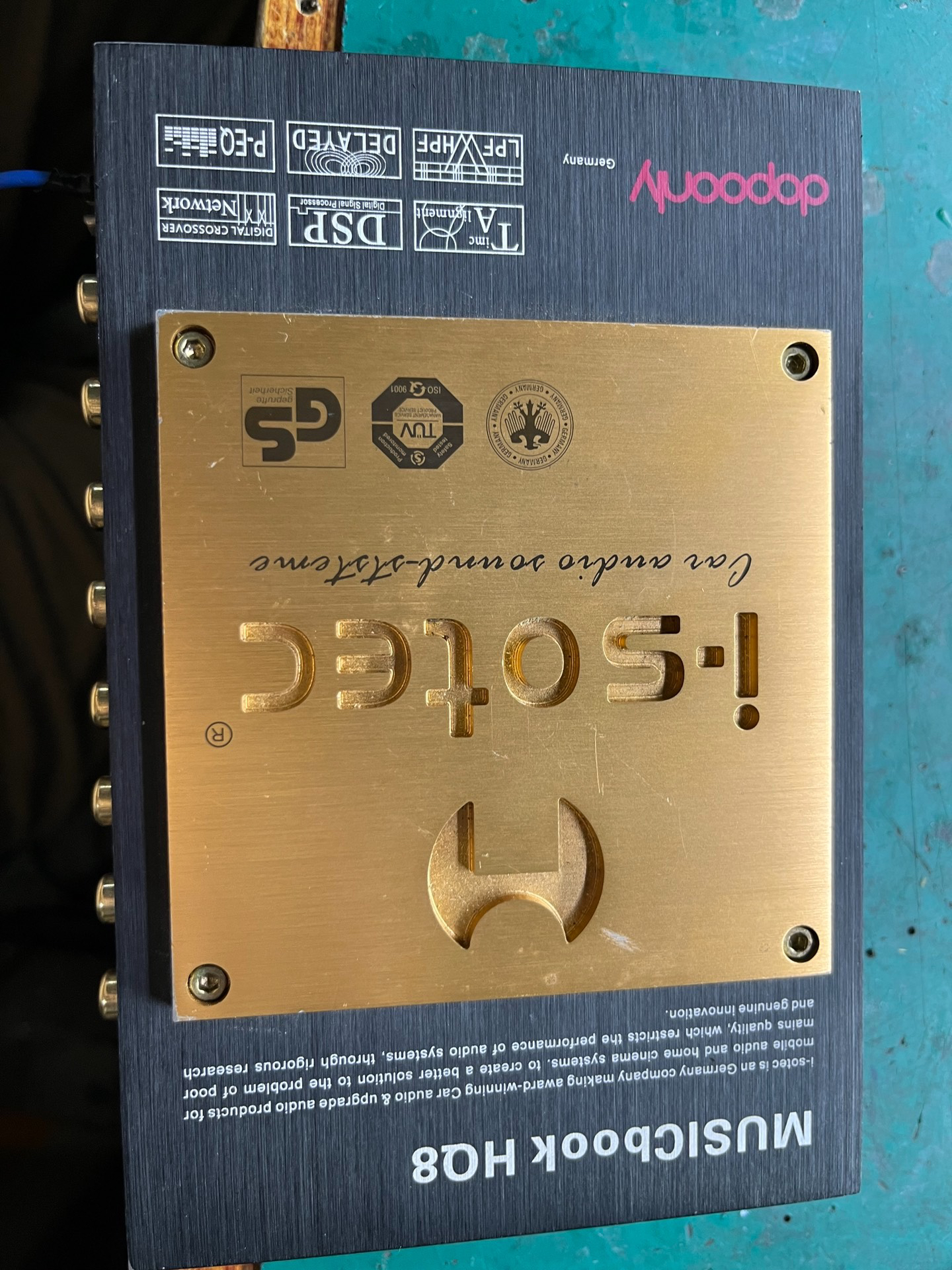 汽车音响维修艾索特HQ8开机亮灯无声输出故障诊断维修服务